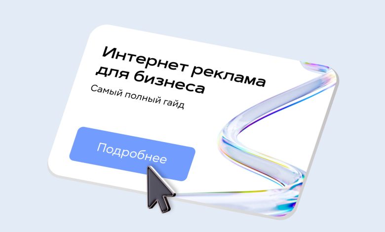 Photo of Практичные советы по уходу за окрашенным авто