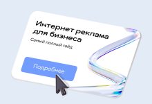 Photo of Практичные советы по уходу за окрашенным авто