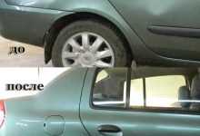 Photo of Востановление кузова без проблем
