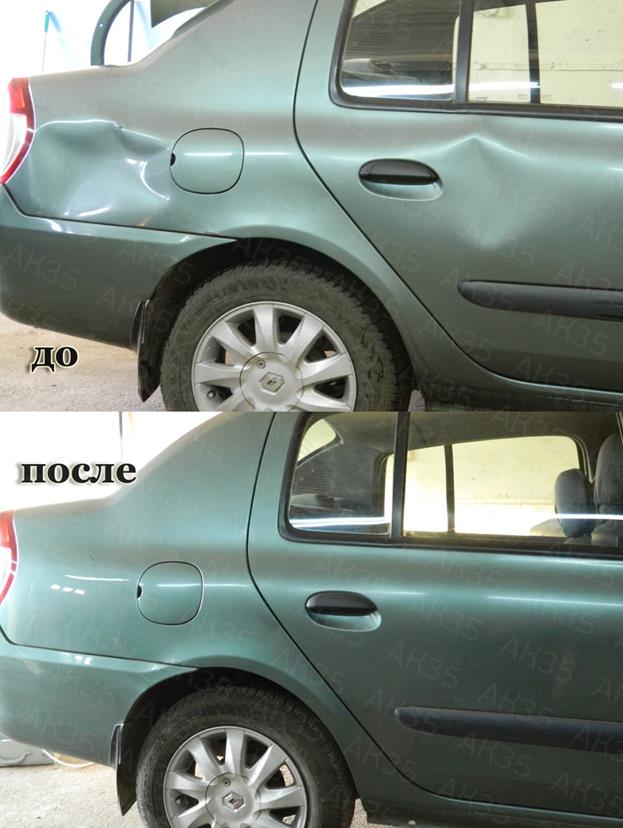 Photo of Востановление кузова без проблем