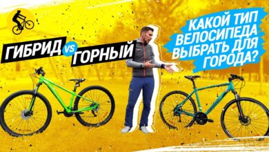 Photo of Уникальные особенности гибридных велосипедов